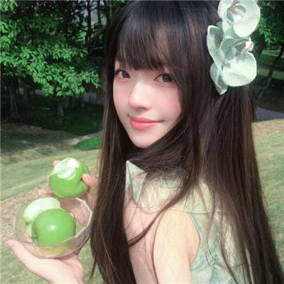 荡女煞星